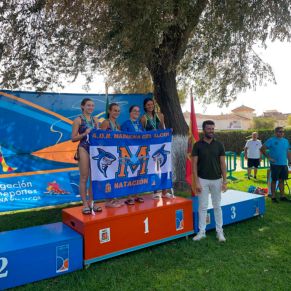 CircuitoProvNataciónVerano202405