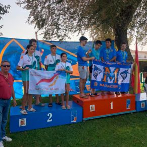 CircuitoProvNataciónVerano202406